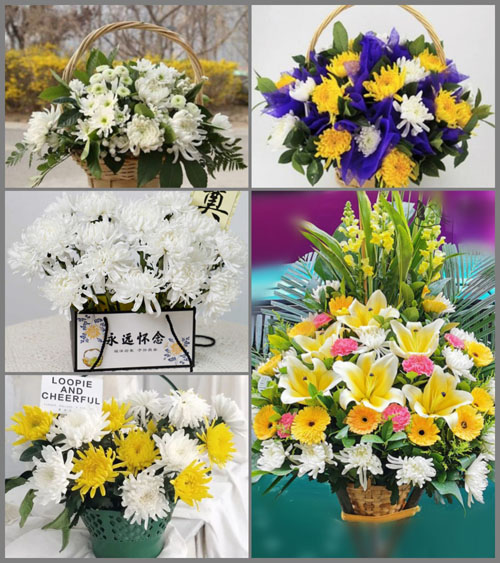 贵州毕节市黔西县莲城街道八块田社区白事提篮配送